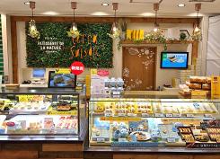 テラ･セゾングランスタ店.jpg