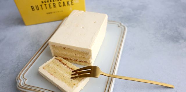 新商品！「北海道バターケーキ」