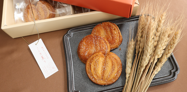 塩バターパルミエ「こころ菓ら」