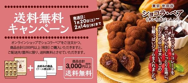 アセット 5-100.jpg