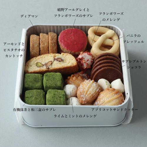 クッキー缶（品目）.jpg