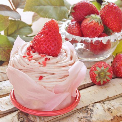 あまおうモンブラン(2/15～期間限定)