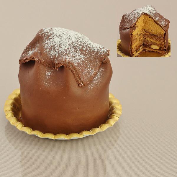 本店限定・はしばみ